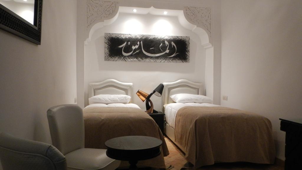 Rc Riad Marrakesh Room photo